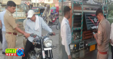 बुलंदशहर : मॉडिफाइड साइलेंसर, अनाधिकृत प्रेशर हार्न पर पुलिस का अभियान