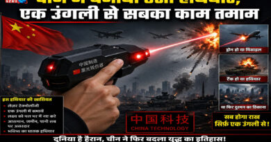 China made such a weapon, everyone's work can be done with one finger