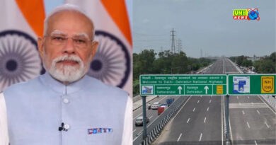 दिल्ली-देहरादून एक्सप्रेसवे का प्रधानमंत्री नरेंद्र मोदी ने किया उद्घाटन