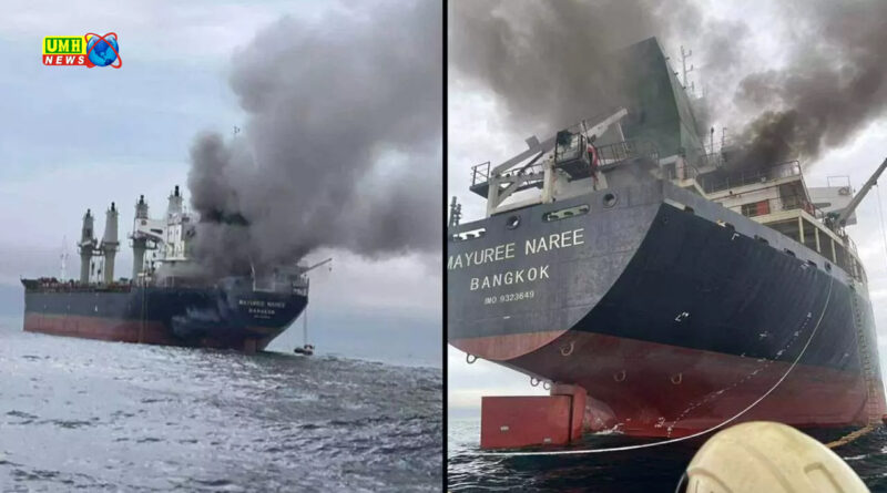 होर्मुज में  IRGC ने जहाज पर की ताबड़तोड़ फायरिंग, कंट्रोल रूम तबाह