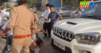 बिजनौर : पूर्व सांसद की गाड़ी के आगे लेटा व्यापारी, सिर बंपर में फंसा