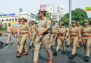 Announcement of recruitment in UP Police, vacancy on many posts including Sub-Inspector