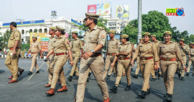 Announcement of recruitment in UP Police, vacancy on many posts including Sub-Inspector