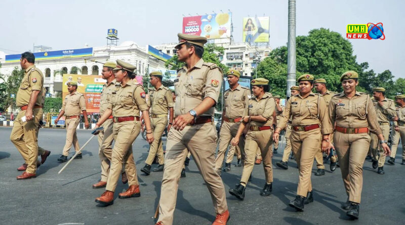 Announcement of recruitment in UP Police, vacancy on many posts including Sub-Inspector