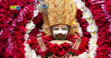 Khatu Shyam Ki Kahani: खाटू श्याम कौन हैं? क्यों कहते हैं तीन बाण के धारी