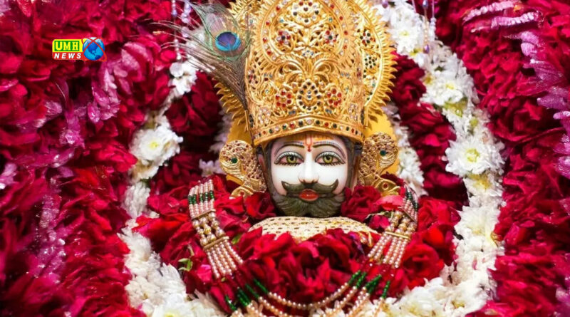 Khatu Shyam Ki Kahani: खाटू श्याम कौन हैं? क्यों कहते हैं तीन बाण के धारी