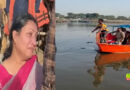 Vrindavan accident- 250 divers searching for missing people in Yamuna, boat owner arrested