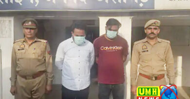 अलीगढ़ : AMU मिनी पाकिस्तान है, तुझे हलाल कर यहीं दफना देंगे, डॉक्टर को धमकी