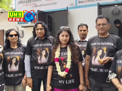 मेरठ : बेटी के तलाक पर रिटायर्ड जज पिता ने ढोल-नगाड़े बजवाए, परिवार ने जमकर डांस किया