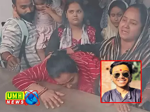 लखीमपुर : REEL बनाते समय गोली चली, फिर निकलने लगा खून….