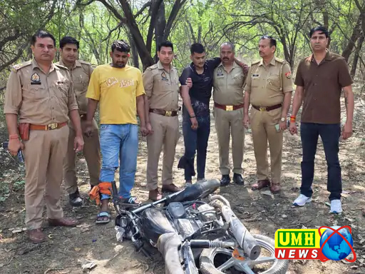 ग्रेटर नोएडा में पुलिस के रोकने पर फायरिंग की, 4 बदमाश गिरफ्तार