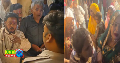 हर्ष फायरिंग में दुल्हन के जीजा को लगी गोली