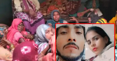 बुलंदशहर में पति-पत्नी ने खुद को लगाई आग, मौत