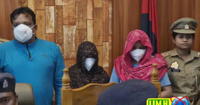 नोएडा : फर्जी बैनामा गिरोह का पर्दाफाश, दो महिलाओं सहित 3 आरोपी गिरफ्तार