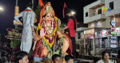 गढ़ाकोटा : भक्ति और उत्साह के साथ सम्पन्न हुआ 27वां ऐतिहासिक हनुमान जन्मोत्सव