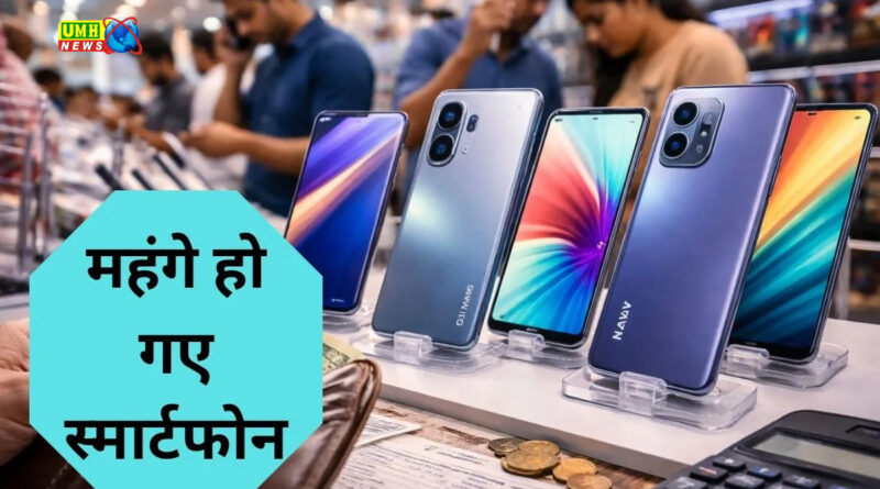 Smartphones costlier by up to 40%