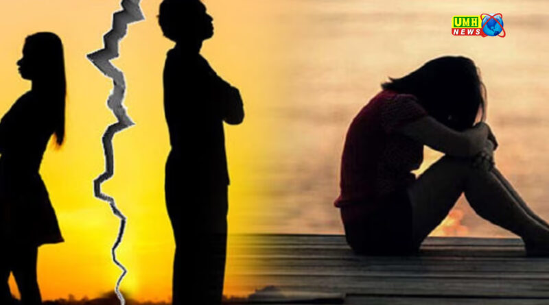 WIFE - गर्लफ्रेंड छोड़कर चली गई है, हर वक्त परेशान रहते हैं? इन 5 तरीकों से दूर करें टेंशन