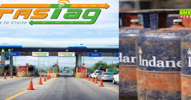 आज से 218 तक महंगा हुआ कॉमर्शियल सिलेंडर