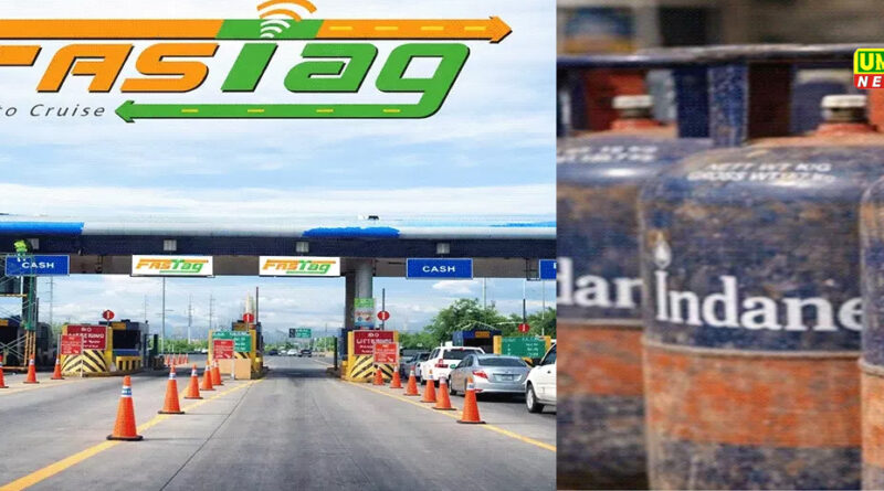 आज से 218 तक महंगा हुआ कॉमर्शियल सिलेंडर