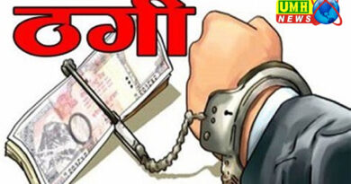 Bulandshahr: BJP leader accused of cheating of Rs 35 lakh in the name of selling a plot