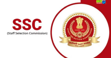 SSC Sarkari Naukri: 10वीं,12वीं से लेकर ग्रेजुएट तक के लिए मौका