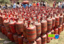 LPG Cylinder: एलपीजी गैस बुकिंग करने वालों के लिए जरूरी खबर, सप्लाई पूरी तरह ठीक होने में .....