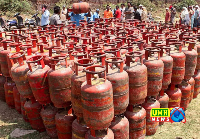 LPG Cylinder: एलपीजी गैस बुकिंग करने वालों के लिए जरूरी खबर, सप्लाई पूरी तरह ठीक होने में .....