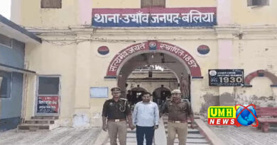 AUDIO रिकॉर्डिंग आई सामने : रेप पीड़िता से इंस्पेक्टर बोला- अकेले में मिलो