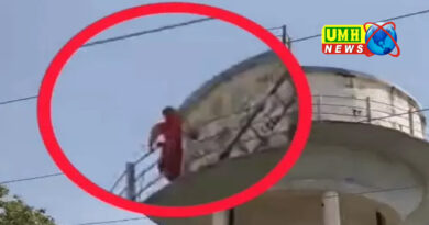 बॉयफ्रेंड के लिए टंकी पर चढ़ी युवती, बोली-जान दे दूंगी