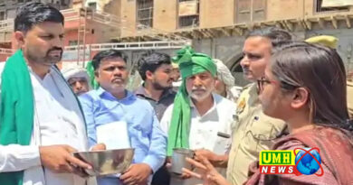 Khurja: BKU workers begged in the tehsil