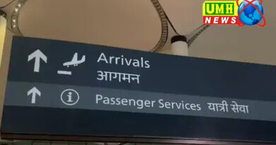 नोएडा एयरपोर्ट से अगले महीने उड़ानें शुरू करने की तैयारी