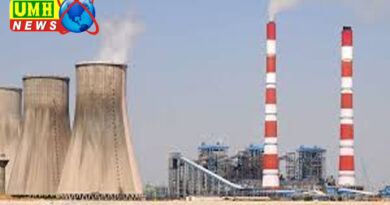 NTPC में निकली भर्ती