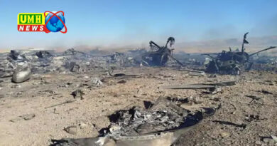 IRAN बोला- रेस्क्यू मिशन में शामिल अमेरिकी विमान गिराया