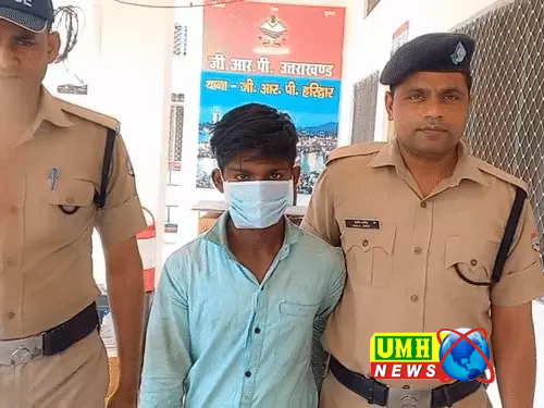 हरिद्वार रेलवे स्टेशन में बच्ची से रेप की कोशिश