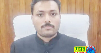 बुलंदशहर के नए डीएम बने कुमार हर्ष