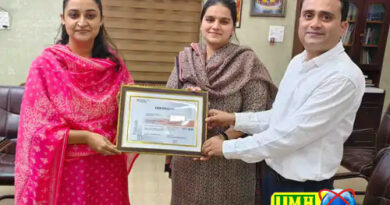 बुलंदशहर कलेक्ट्रेट को मिला ISO प्रमाण पत्र