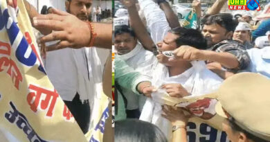 लखनऊ में शिक्षक अभ्यर्थियों का प्रदर्शन