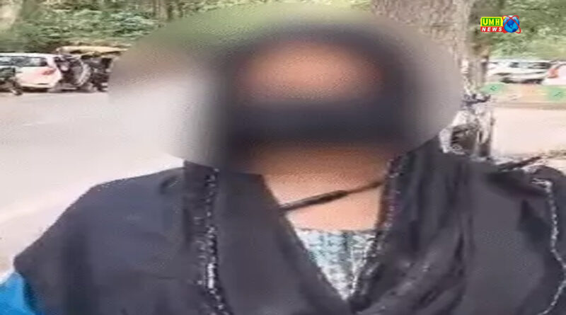 गाजियाबाद : '5 बार निकाह, 2 बार हलाला, न्यूड कर पीटा