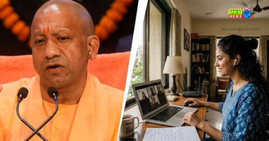 वर्क फ्रॉम होम पर योगी सरकार दे सकती है गुड न्‍यूज