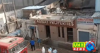 गाजियाबाद : केमिकल फैक्ट्री में भीषण आग
