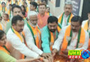खुर्जा में पहुंचे जल शक्ति मंत्री स्वतंत्र देव सिंह