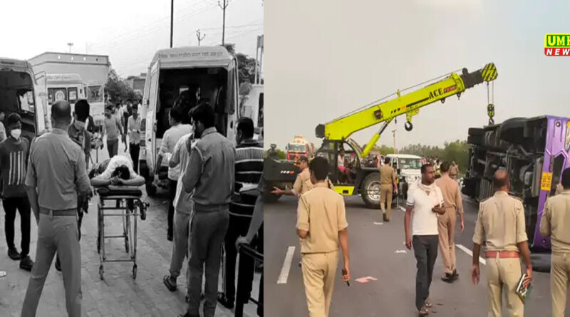 एक्सप्रेस-वे पर AC बस पलटी, खिड़कियों से गिरे लोग, 25 घायल