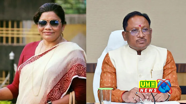 भाजपा विधायक रेणुका सिंह बोलीं- कांग्रेस की बनेगी सरकार, लोग नहीं हैं BJP से खुश!