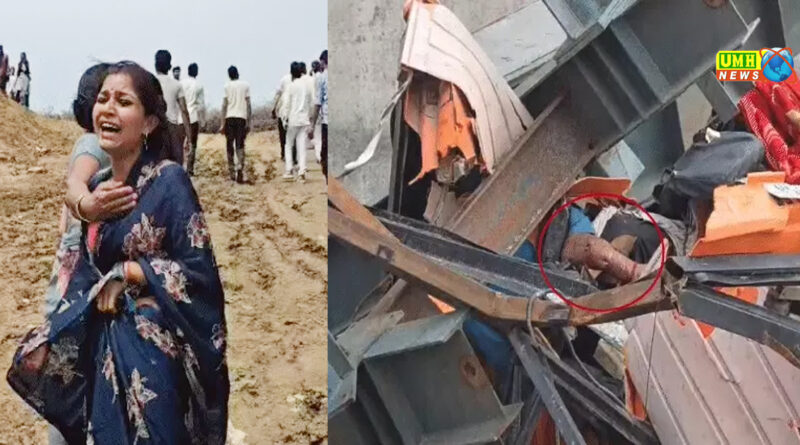 यूपी में निर्माणाधीन पुल का स्लैब गिरा, 6 की मौत