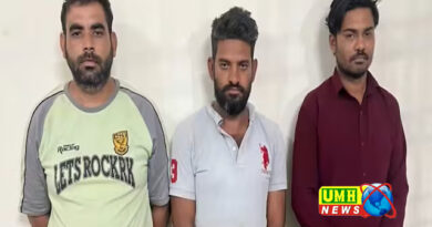 भीलवाड़ा पुलिस का बड़ा खुलासा : पहले करवाते थे बीमा, फिर करंट लगाकर लेते थे जान!
