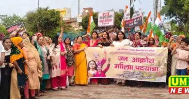 महिलाओं को सत्ता और निर्णय प्रक्रिया से दूर रखना दुर्भाग्यपूर्ण : रंजना गौतम