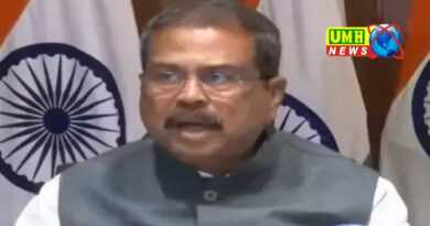 NEET अगले साल से ऑनलाइन होगी, इस साल रद्द हुई परीक्षा 21 जून को होगी