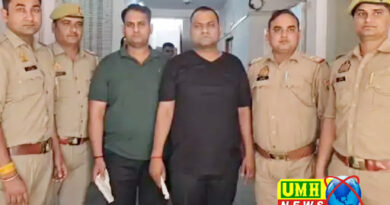 खुर्जा : ट्रिपल मर्डर के 12 दिन बाद 2 इनामी गिरफ्तार