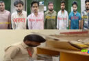 ग्रेटर नोएडा : SSC ऑनलाइन एग्जाम में नकल कराने वाले 7 अरेस्ट