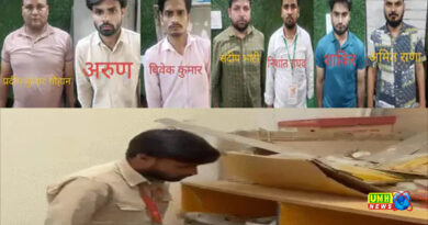 ग्रेटर नोएडा : SSC ऑनलाइन एग्जाम में नकल कराने वाले 7 अरेस्ट